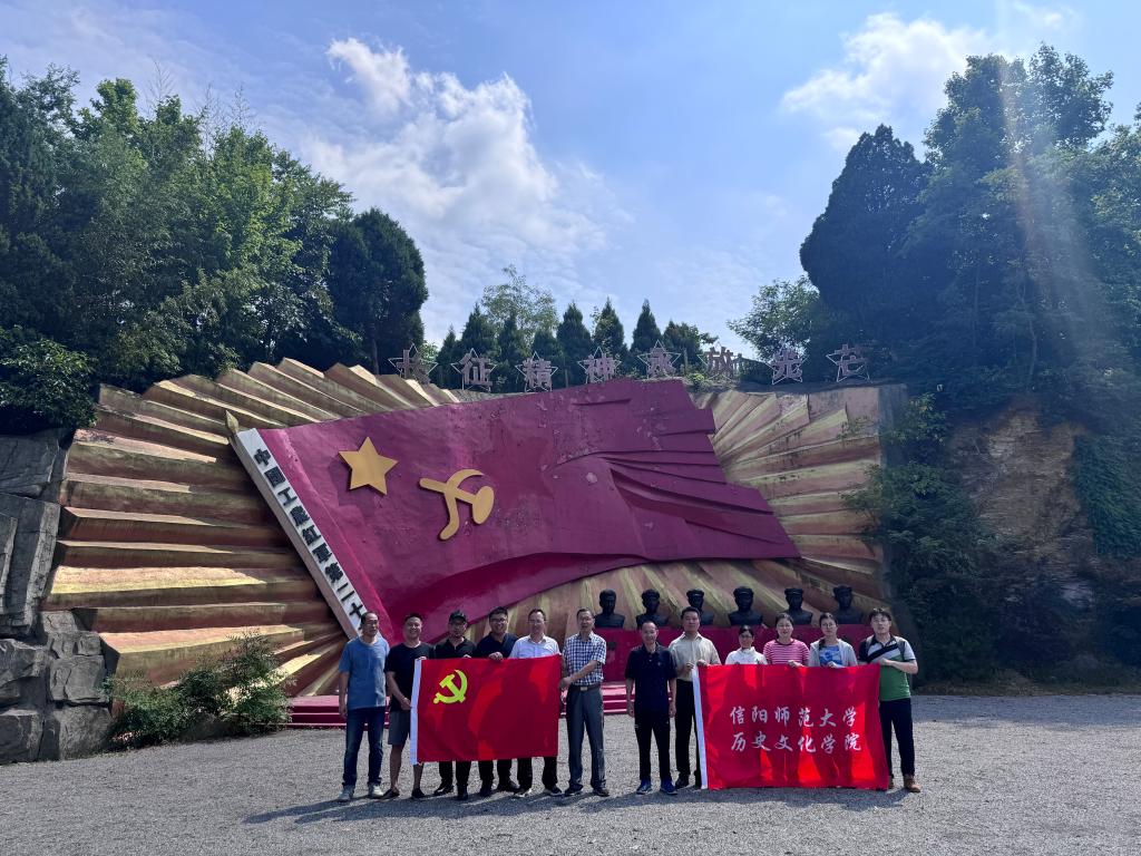 【党纪学习教育】太阳成集团tyc7111cc党委开展迎“七一”主题党日活动